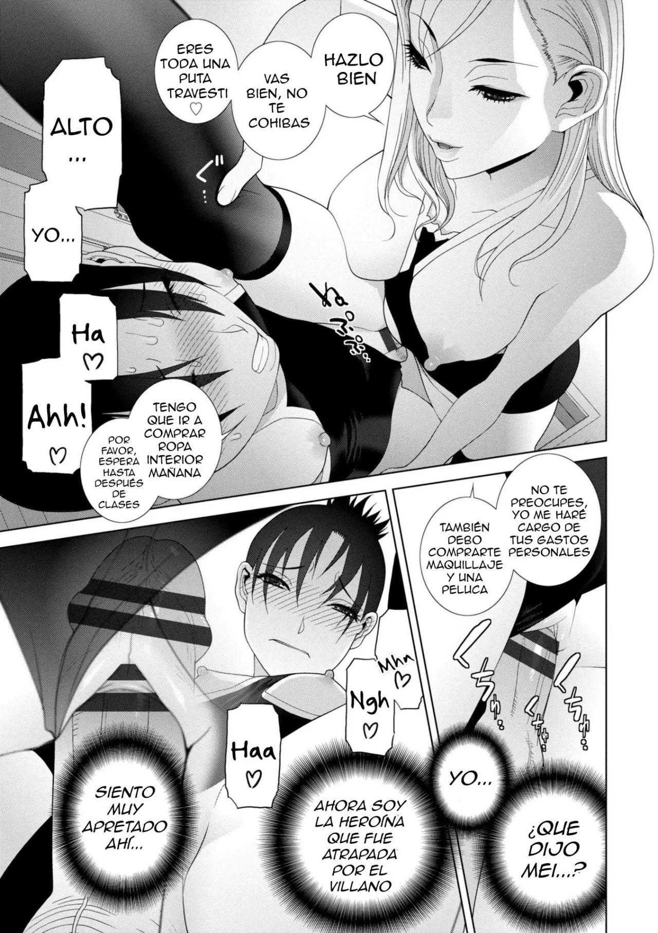 Imouto ni Okasareru Kyousei Josou Ani Ch 1-4 - 37