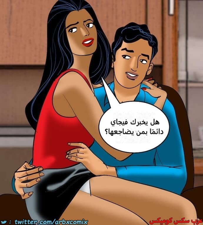 2407 فيلاما الجزء 90