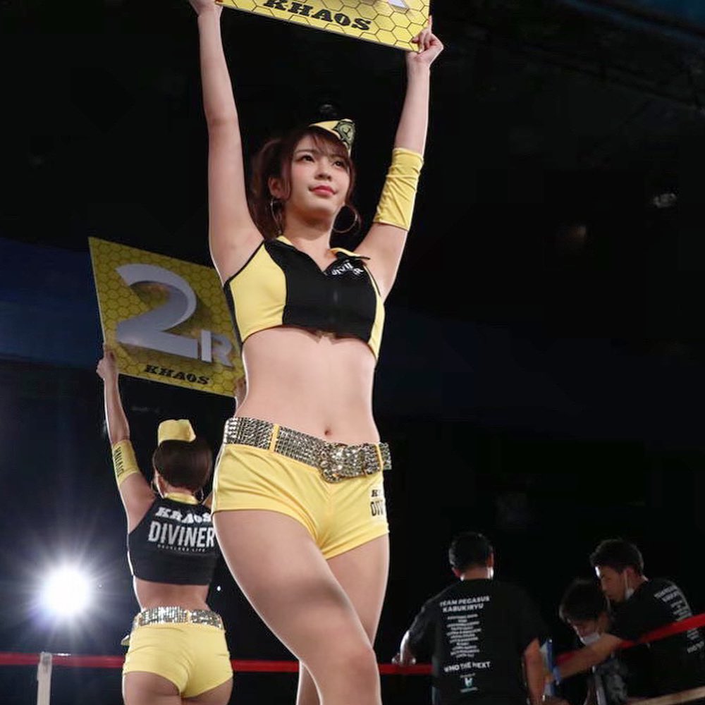 IG正妹—芹沢まりな Q355sbsY o - IG正妹—芹沢まりな
