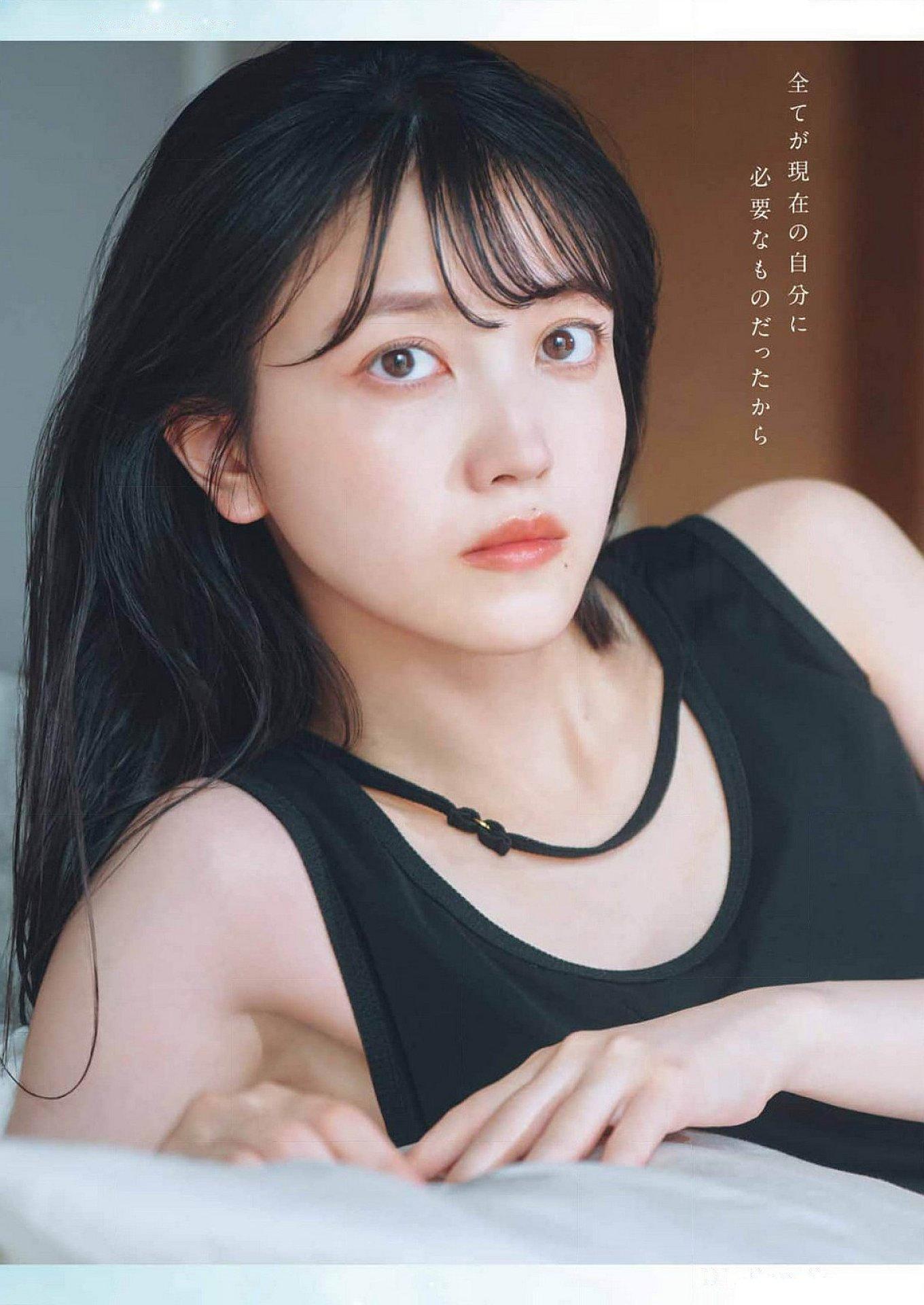 Shiori Kubo 久保史緒里, Young Gangan 2024 No.10 (ヤングガンガン 2024年10号)(10)