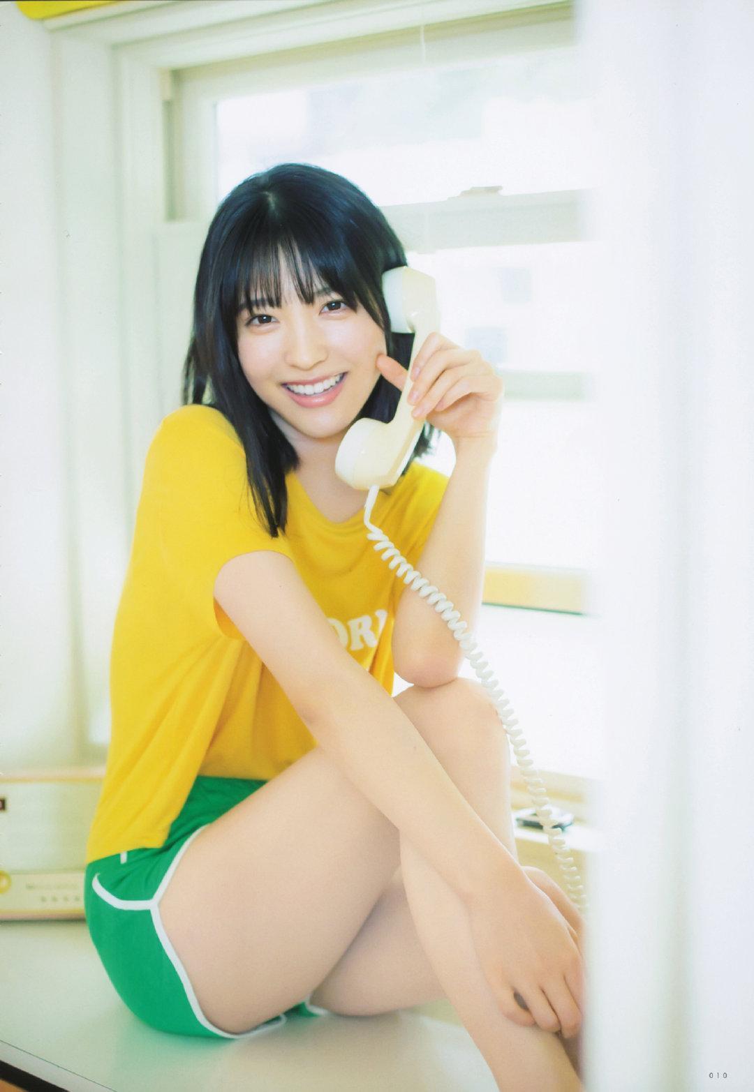 Seira Hayakawa 早川聖来, UTB 2021.08 (アップトゥボーイ 2021年8月号)(2)