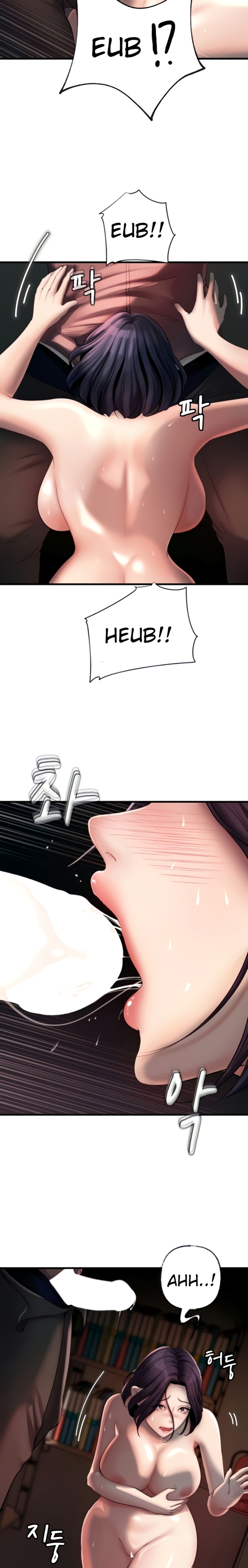 image host