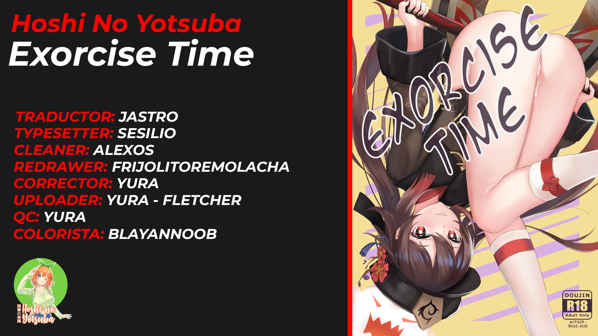 &#91;Skai_kun&#93; Exorcise Time (Genshin Impact) &#91;Spanish&#93; &#91;Hoshi no rikura&#93; - 0