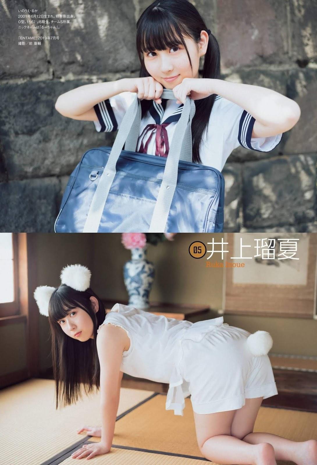 SKE48, ENTAME 2019.09 (月刊エンタメ 2019年09月号)(9)