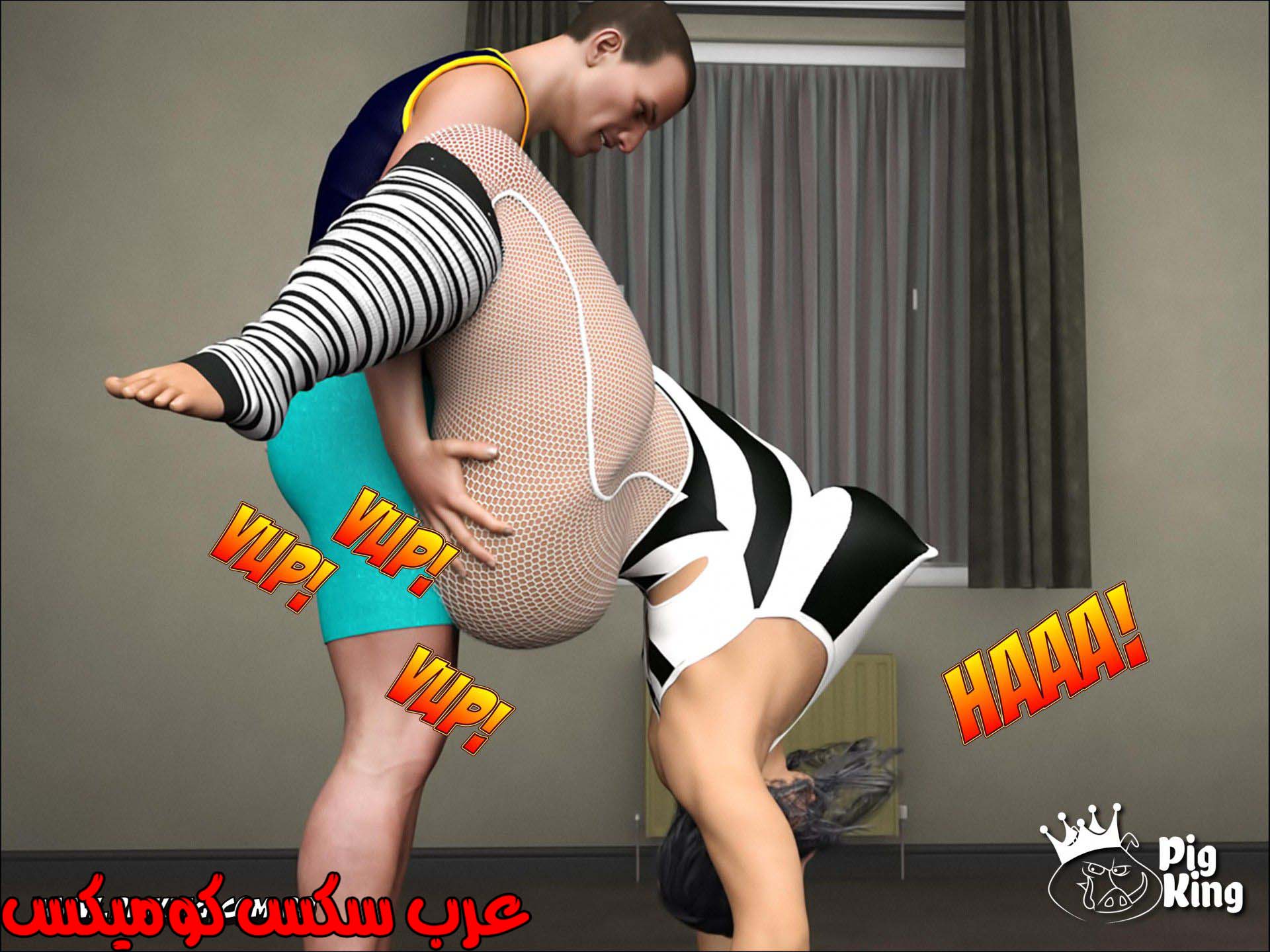 221 حكايات مارجو الجزء 1