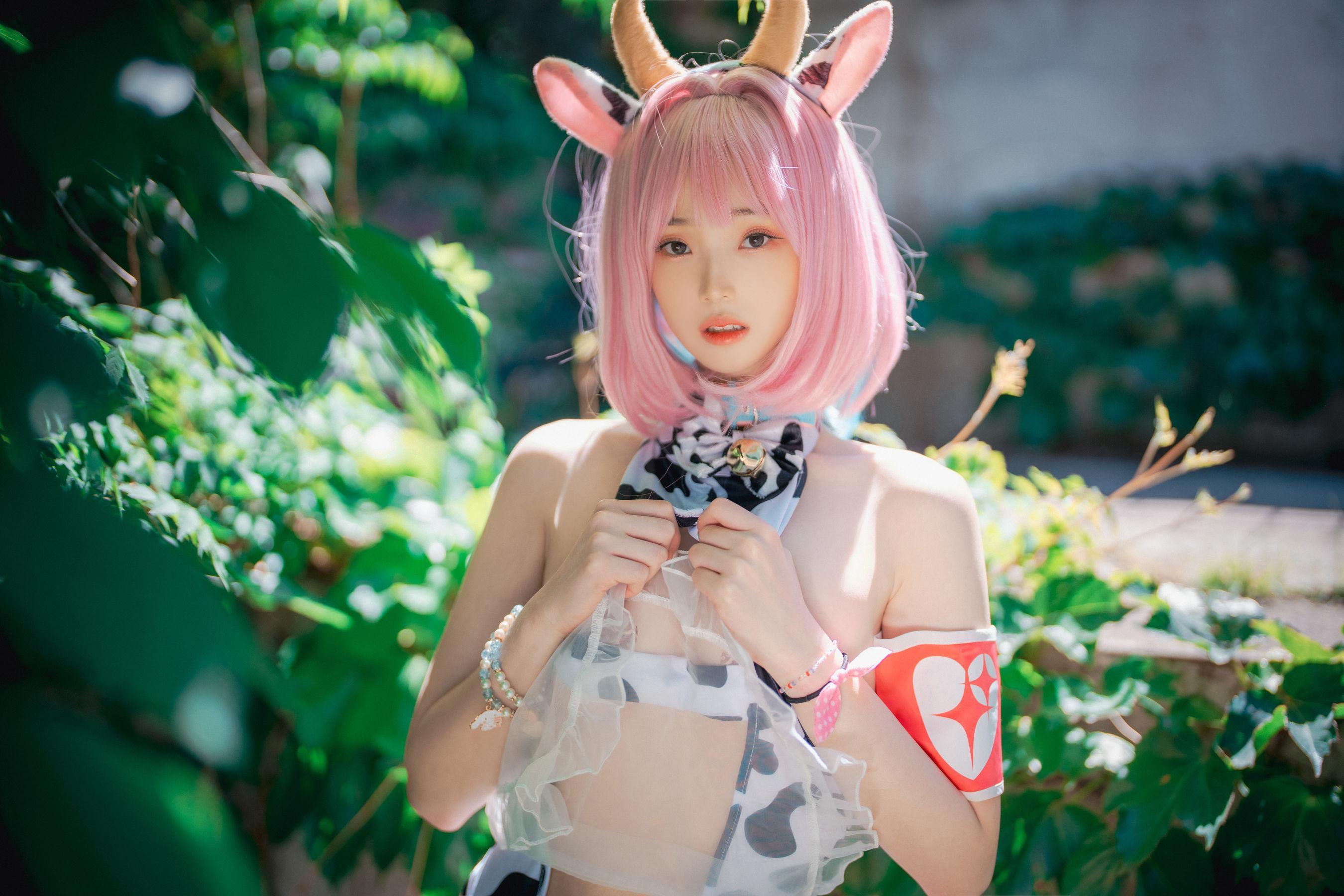 [DJAWA] BamBi – Riamu’s Celebrating the Year of the Cow #1 写真集(66)