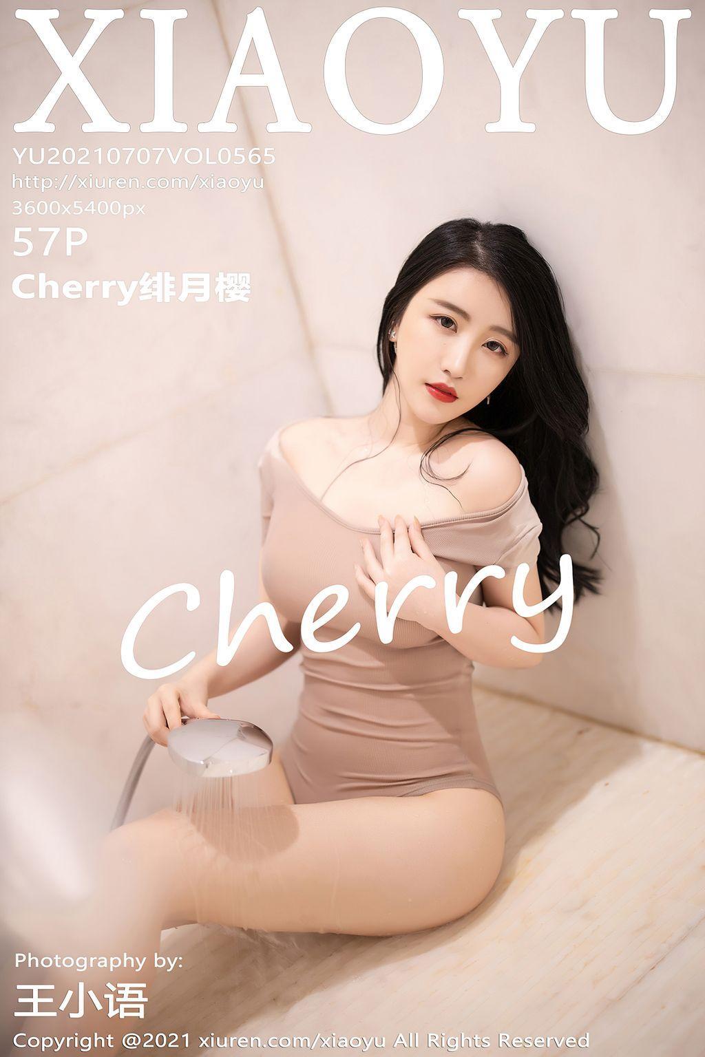 XiaoYu Vol.565: 绯月樱-Cherry (58 photos)