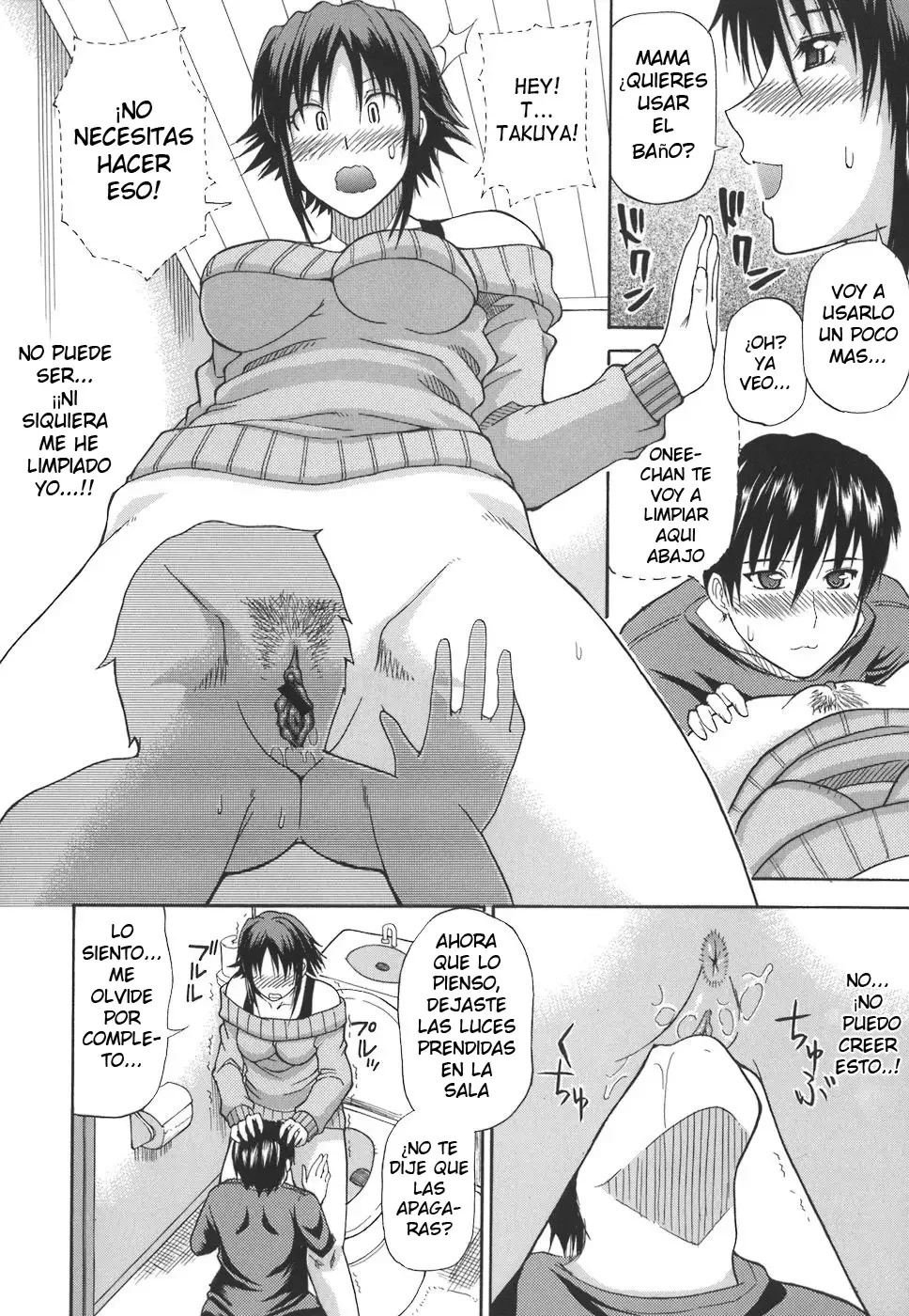 Ichizu na Toriko - A Earnest Captive - Shunjou Shuusuke - 154