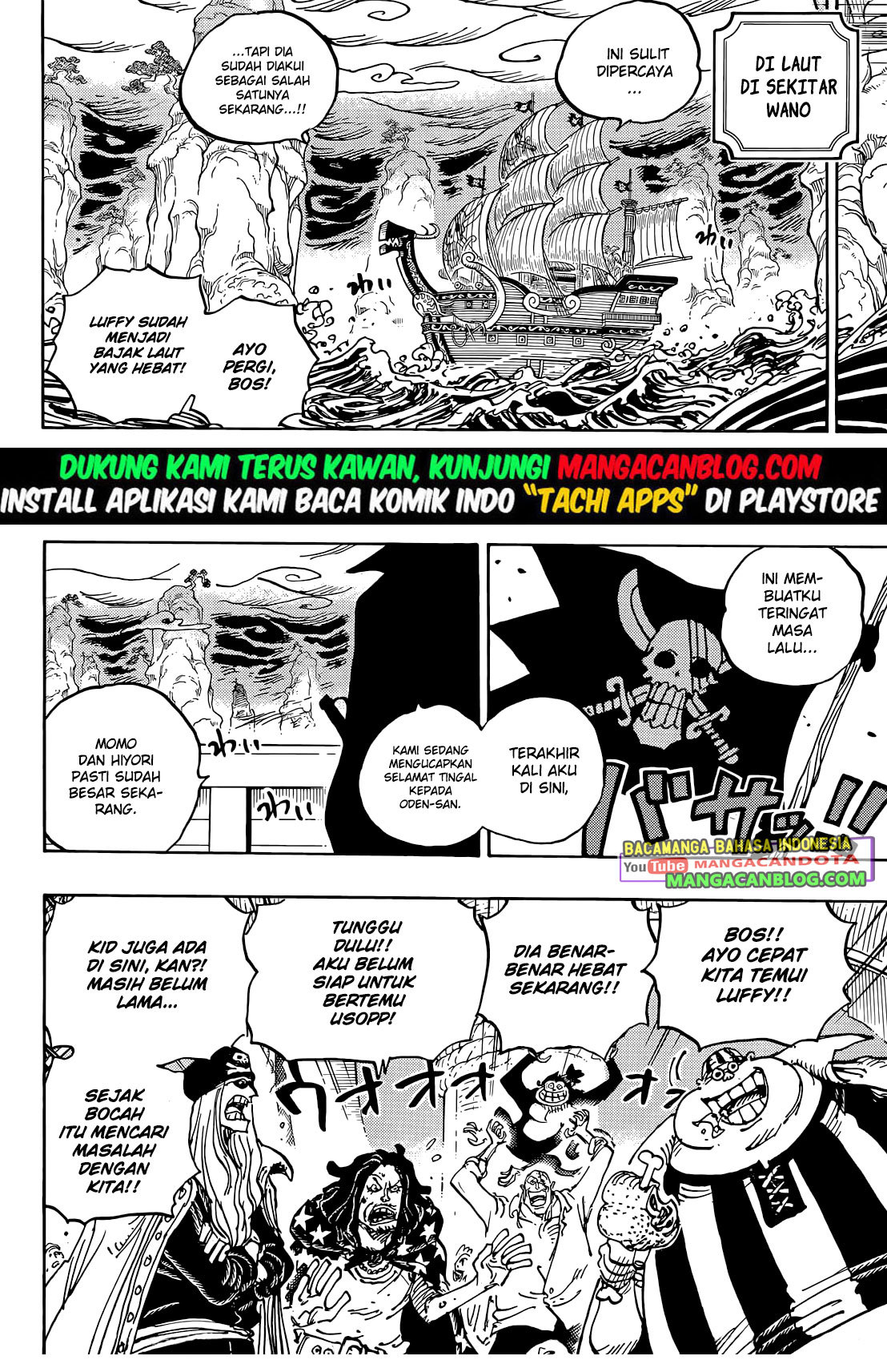 Dilarang COPAS - situs resmi www.mangacanblog.com - Komik one piece 1054 - chapter 1054 1055 Indonesia one piece 1054 - chapter 1054 Terbaru 7|Baca Manga Komik Indonesia|Mangacan