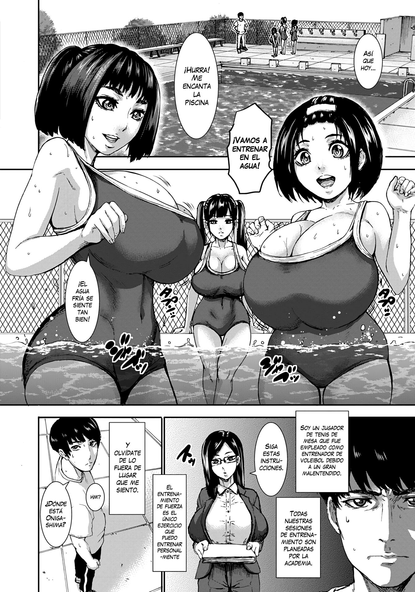 [PIERO] CHOUNYUU GAKUEN - ACADEMY FOR HUGE BREASTS 02 - 3