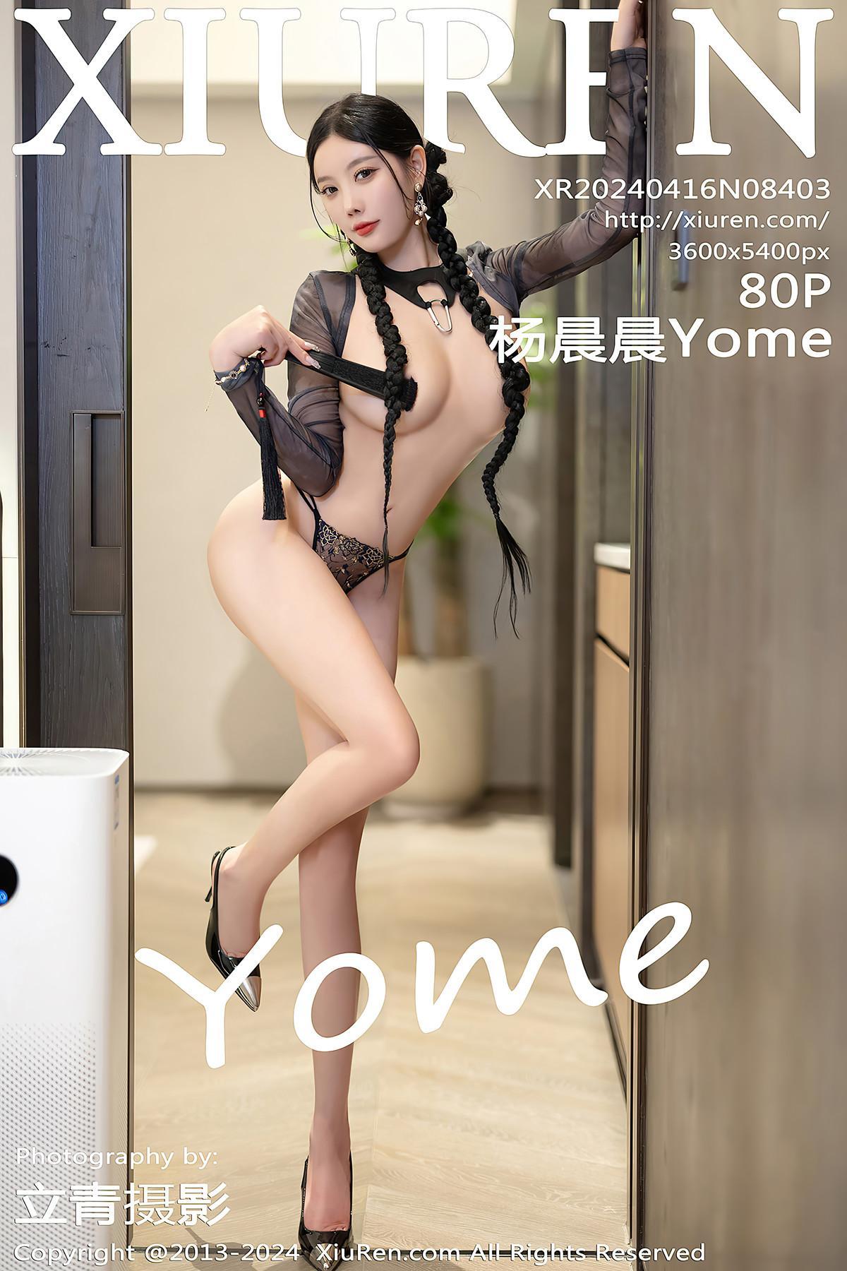 XiuRen秀人网 No.8403 杨晨晨Yome(1)