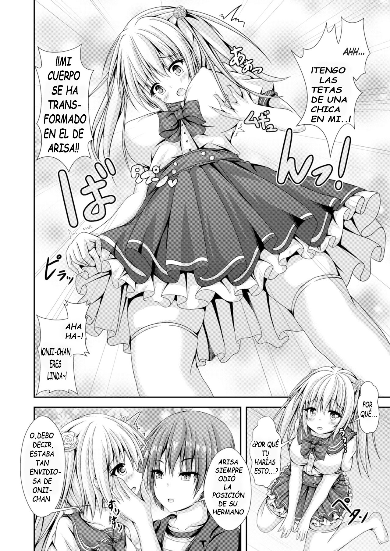 Switching Bodies With a Lewd Sister - 6