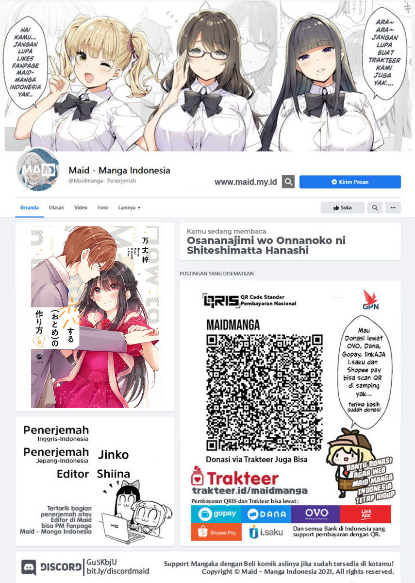 image host