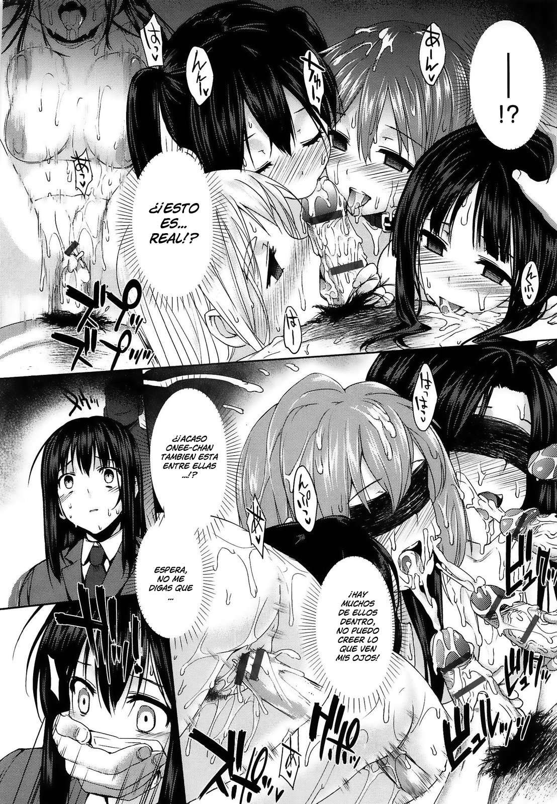 Kokuhaku Black Rubbers Chapter-3 - 7