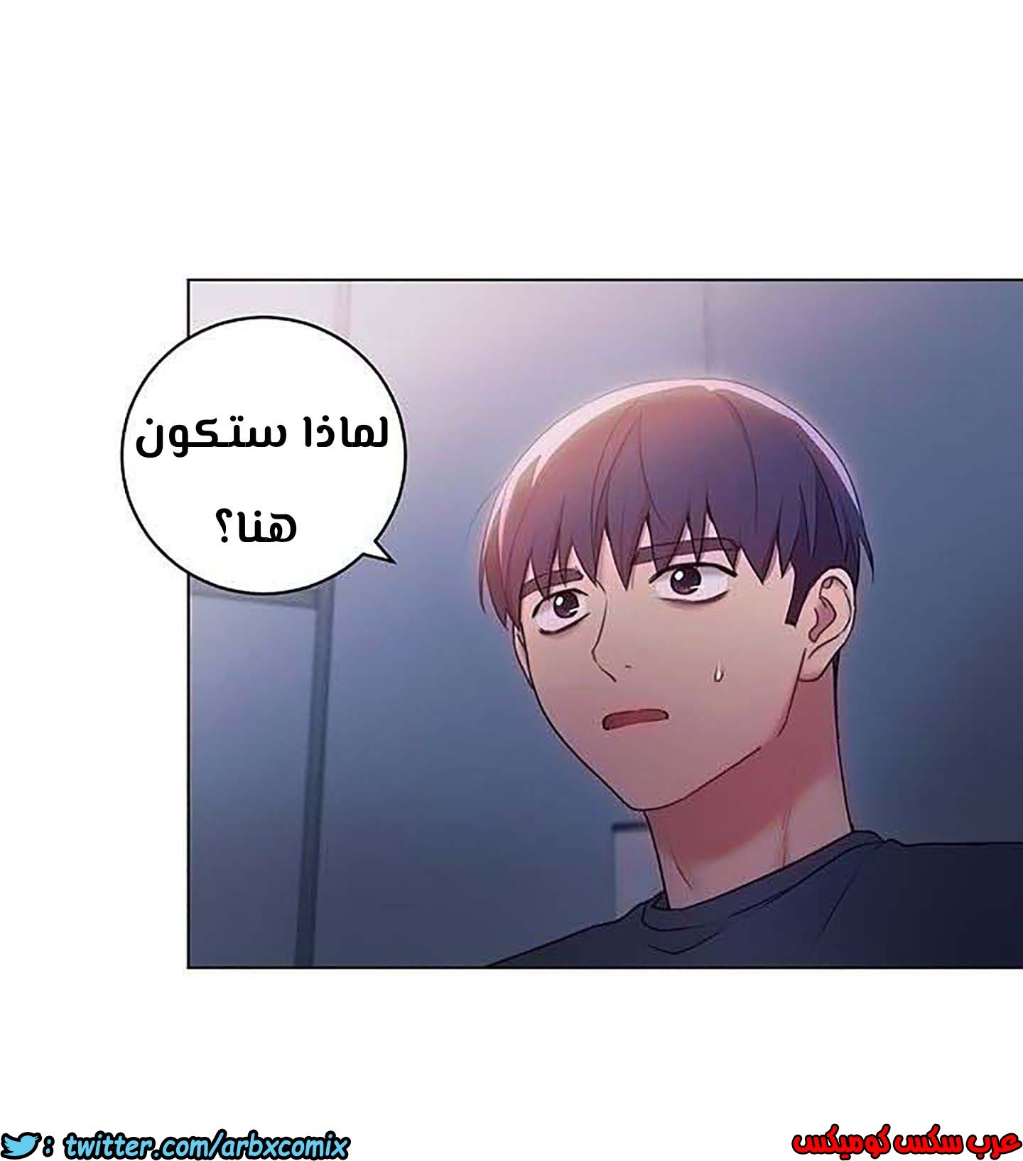 851 أصدقاء زوجة أبي الجزء 22