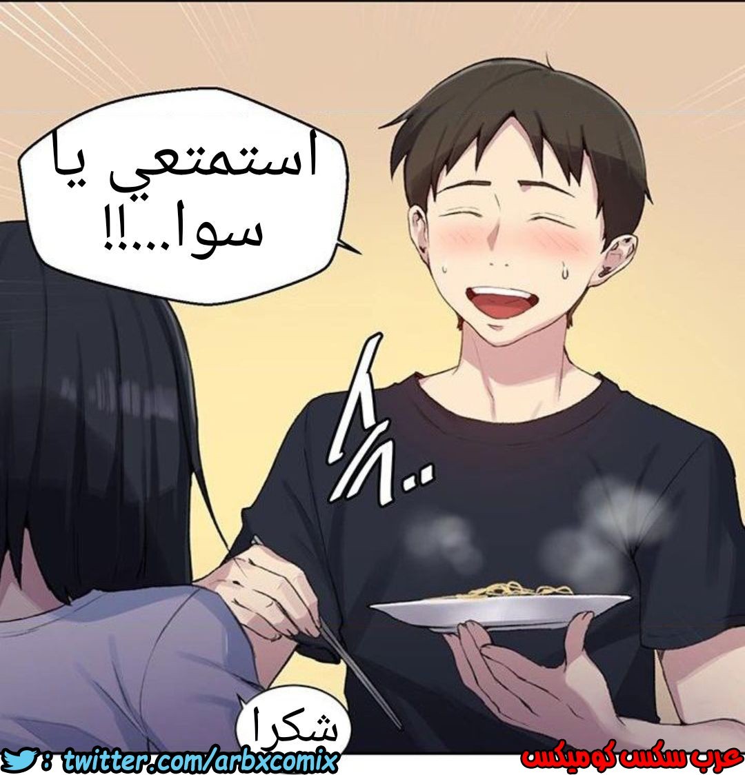 1211 صف سري 77