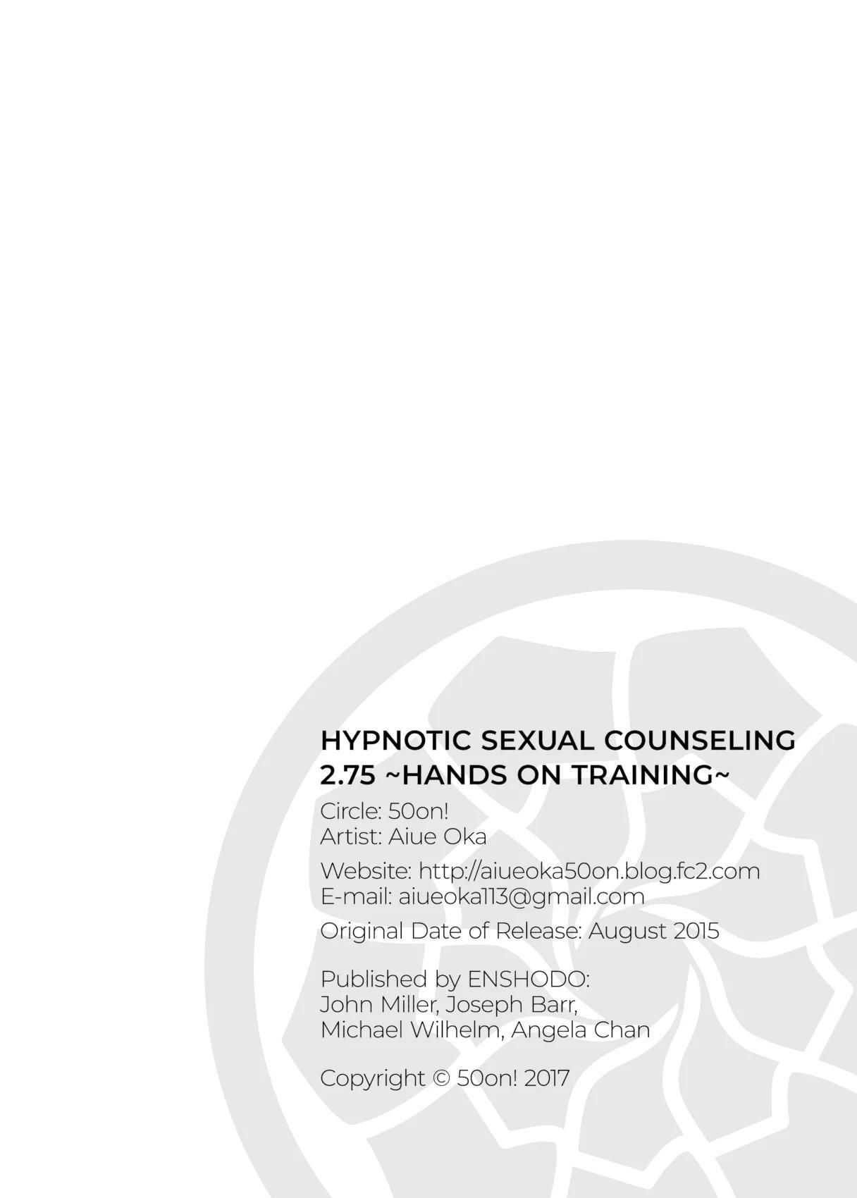 3 Hypnotic Sexual Counseling 275 - 33