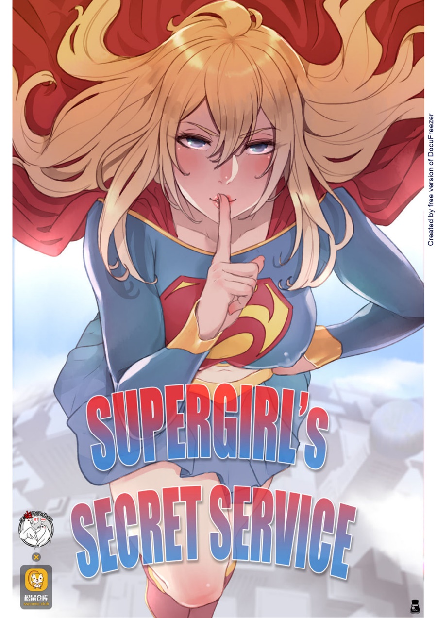 Supergirl secret service