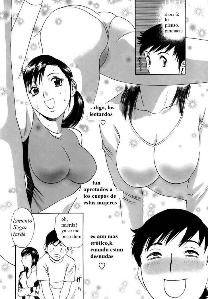 Boing Boing Teacher pt.1 - 32