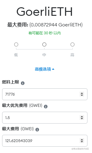 QQ截图20221122162235.png