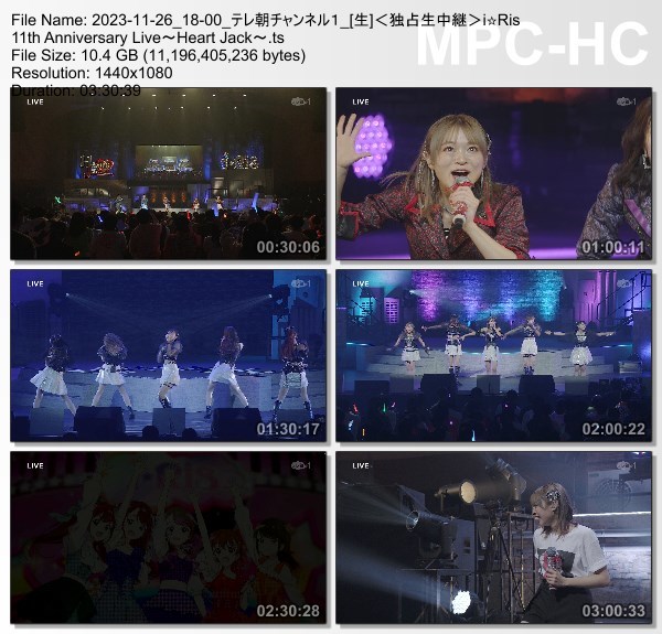 [TV-Variety] i*Ris 11th Anniversary Live ~Heart Jack~ (TeleAsa Ch1 2023.11.26)