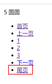 image-20221024003637336