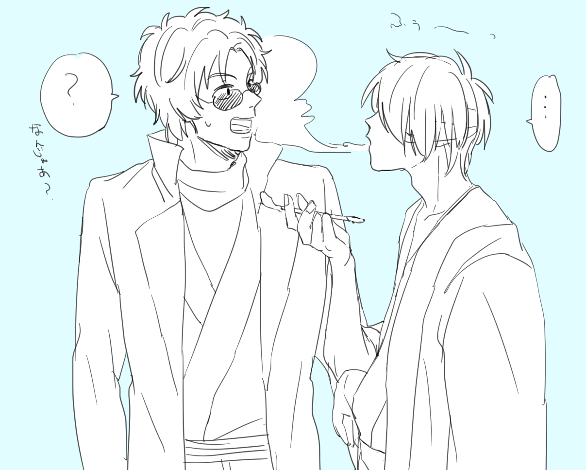 ien7b0gN_o.png