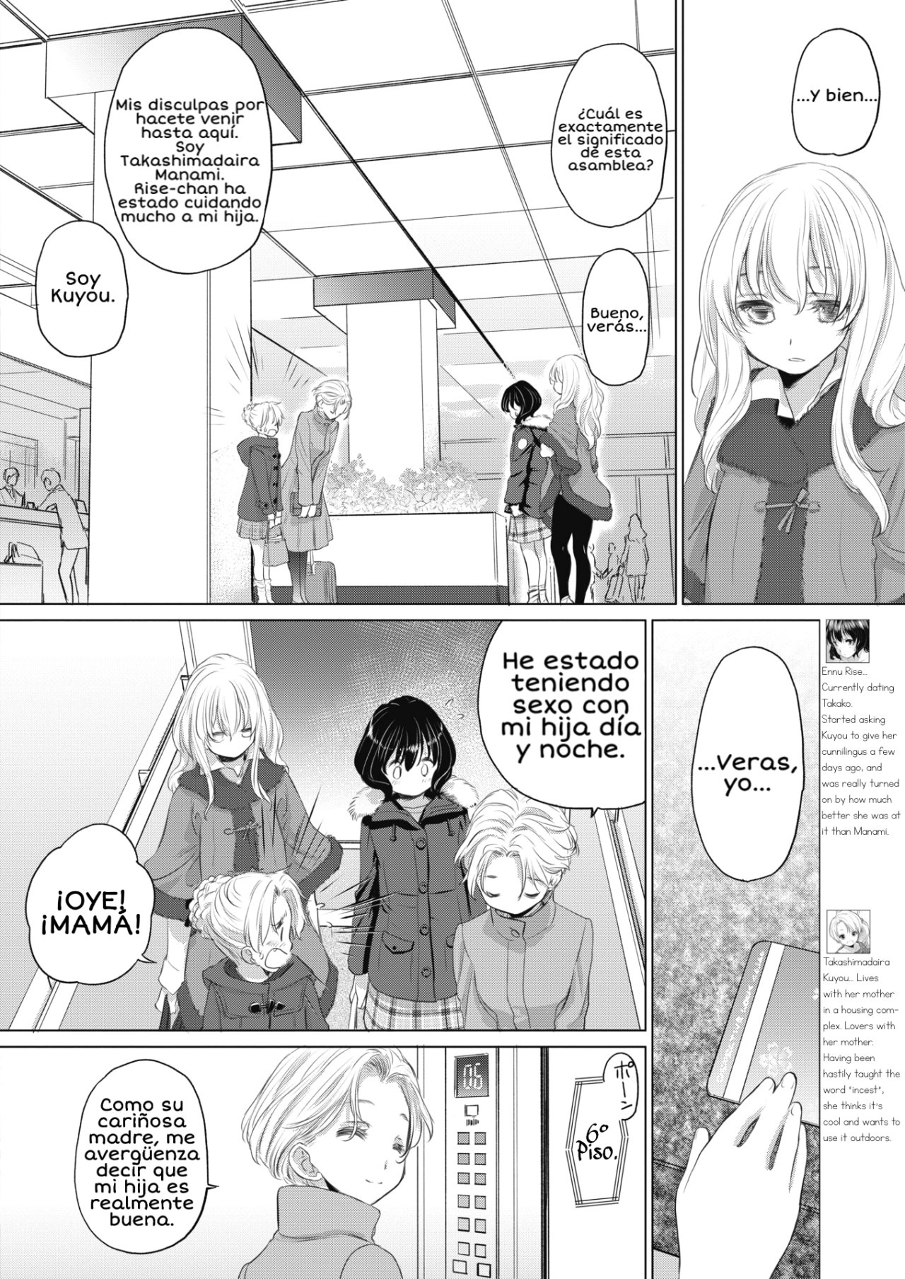 Tae-chan to Jimiko-san Capitulo 14 - 3