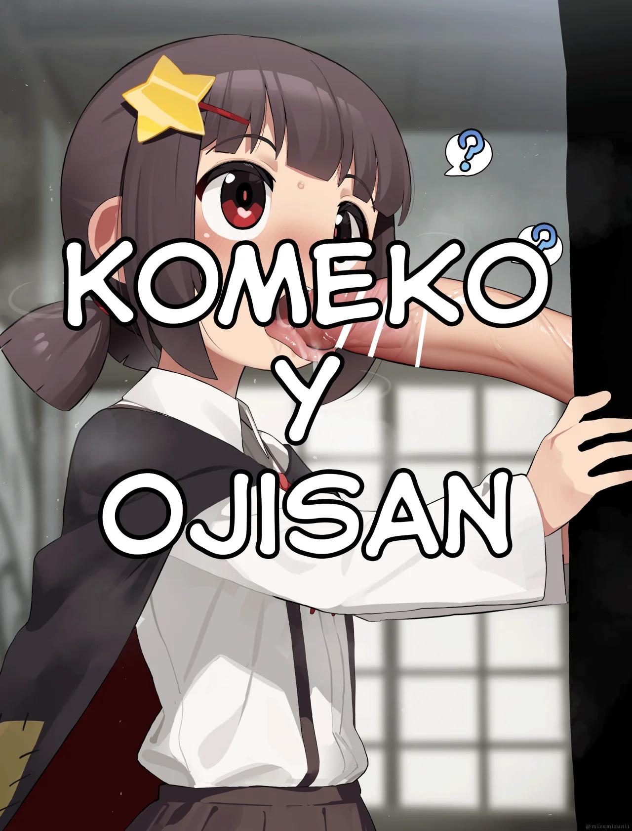 Komeko y Ojisan - 0