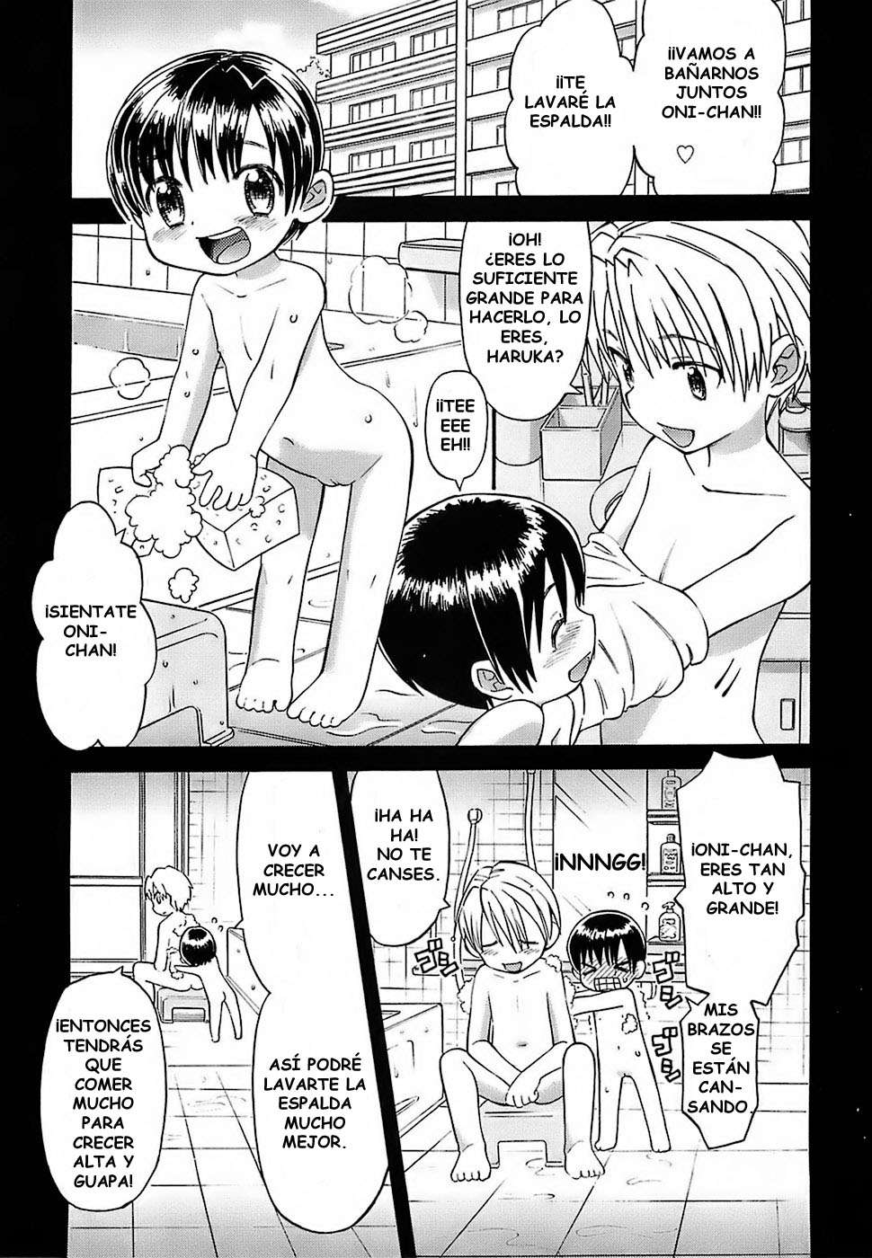 Oh Imouto Chapter-1 - 4