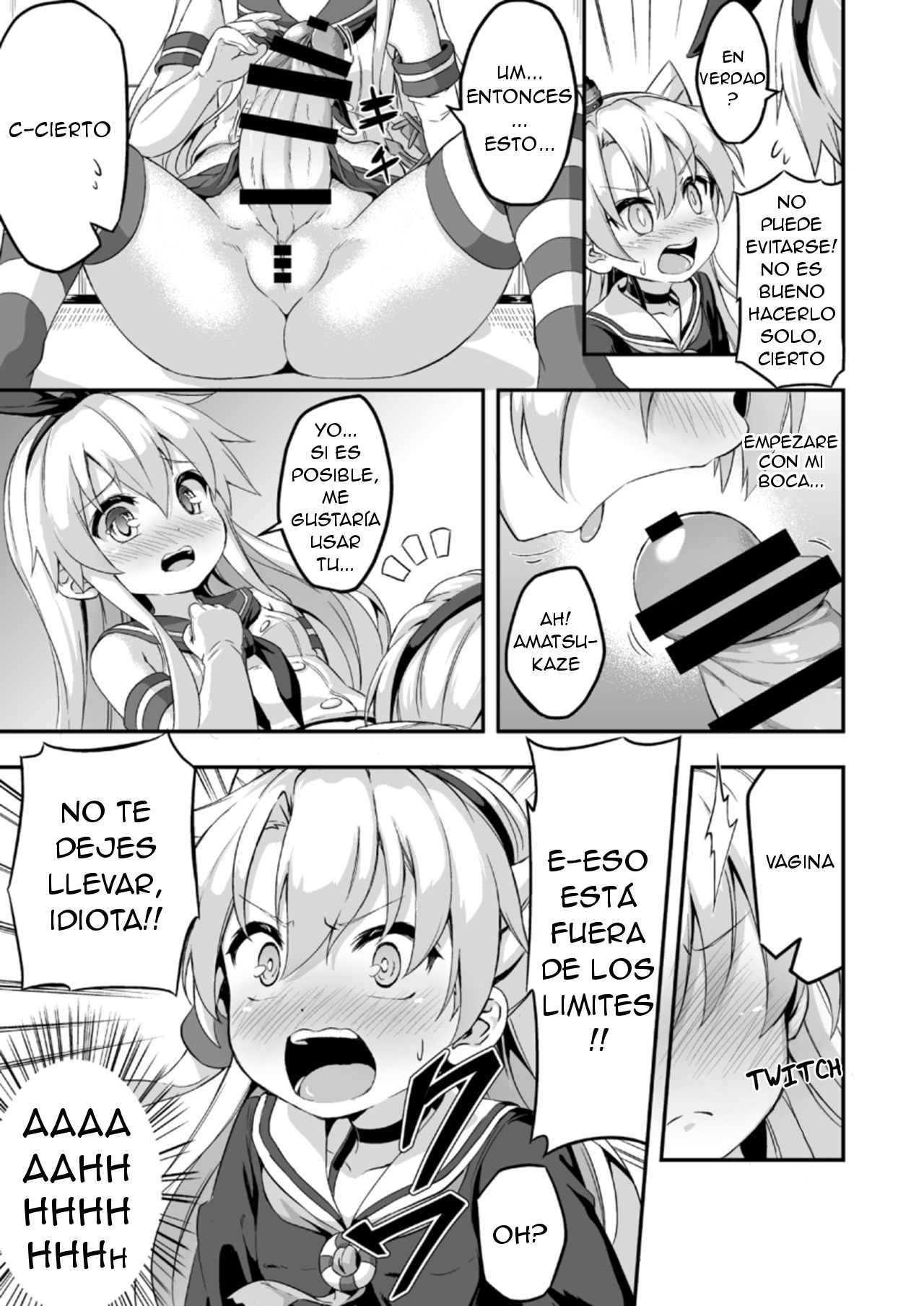 Loli & Futa Vol.5 (Kantai Collection -KanColle-) - 7