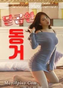 18+ Sweet Housemate 2024 Korean Movie 720p WEBRip 1Click Download