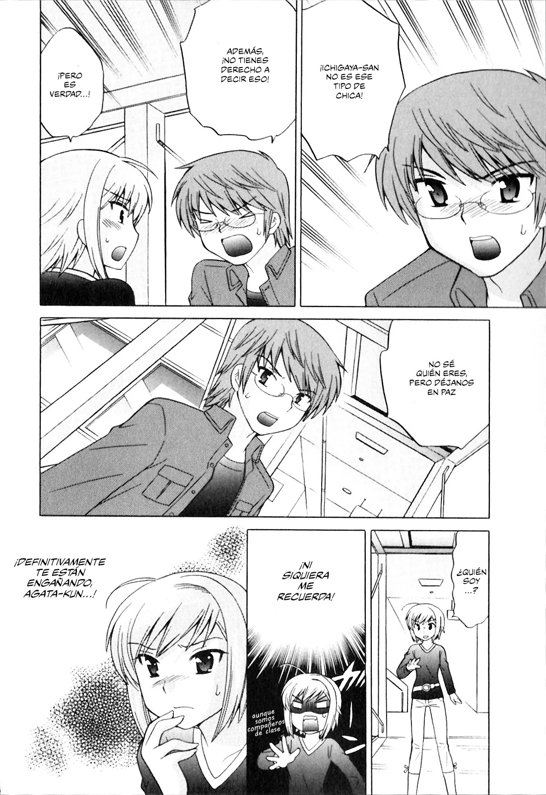 Classmate wa Ore no Yome! 4 - 12