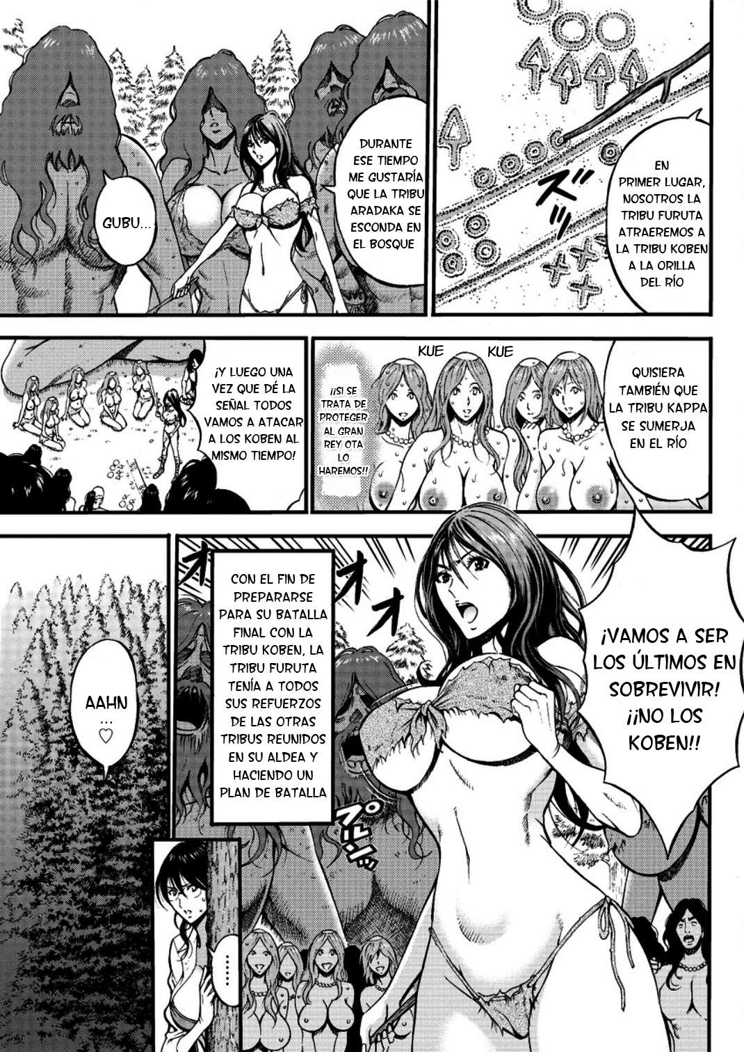 La Belleza en la Piel de Bestia Chapter-22 - 0