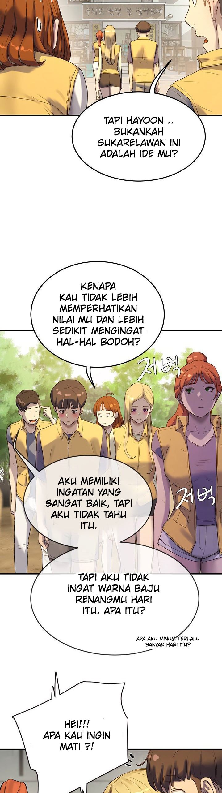 Komik In the Summer Chapter 06 page 2