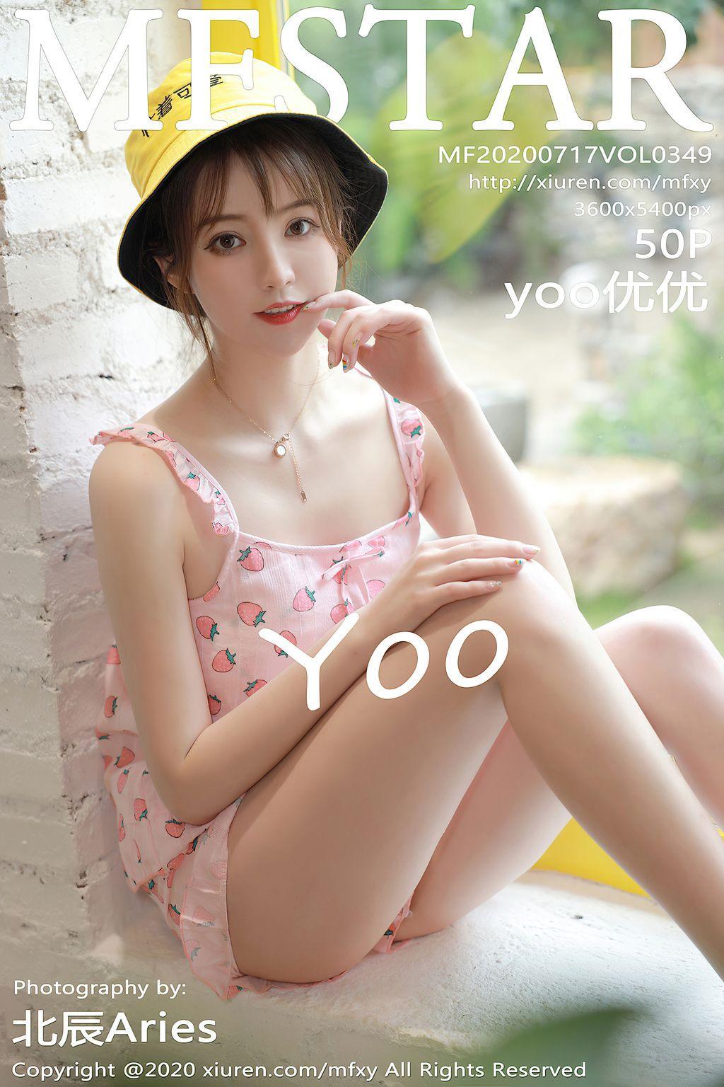 MFStar Vol.349: yoo 优优 (51 pictures)