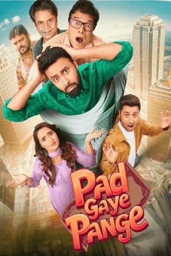 Pad Gaye Pange 2025 Hindi Movie 720p WEB-DL 1Click Download