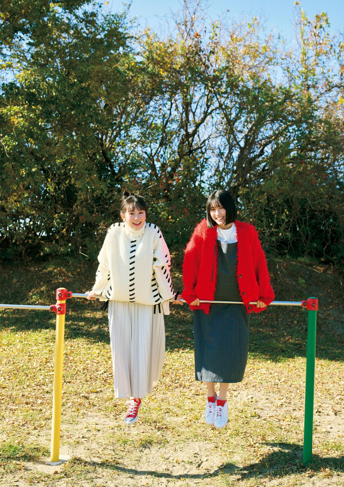 #Mooove!, グラビアンエイジ Vol.01 2025.04.03 Set.01(27)