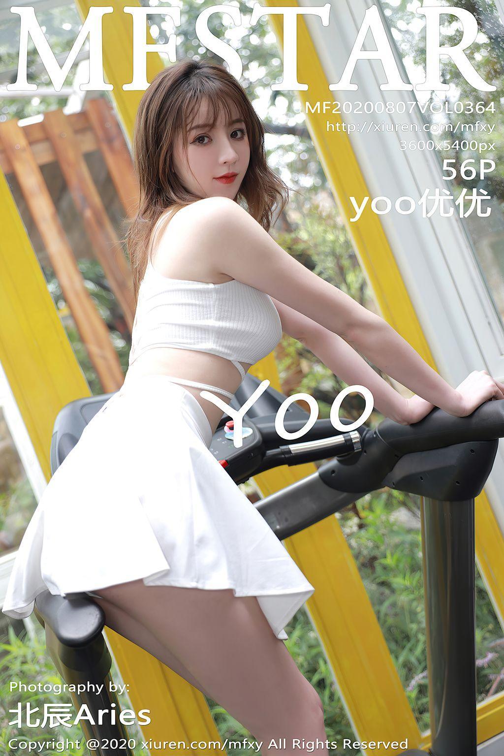 MFStar Vol.364: yoo 优优 (57 photos)