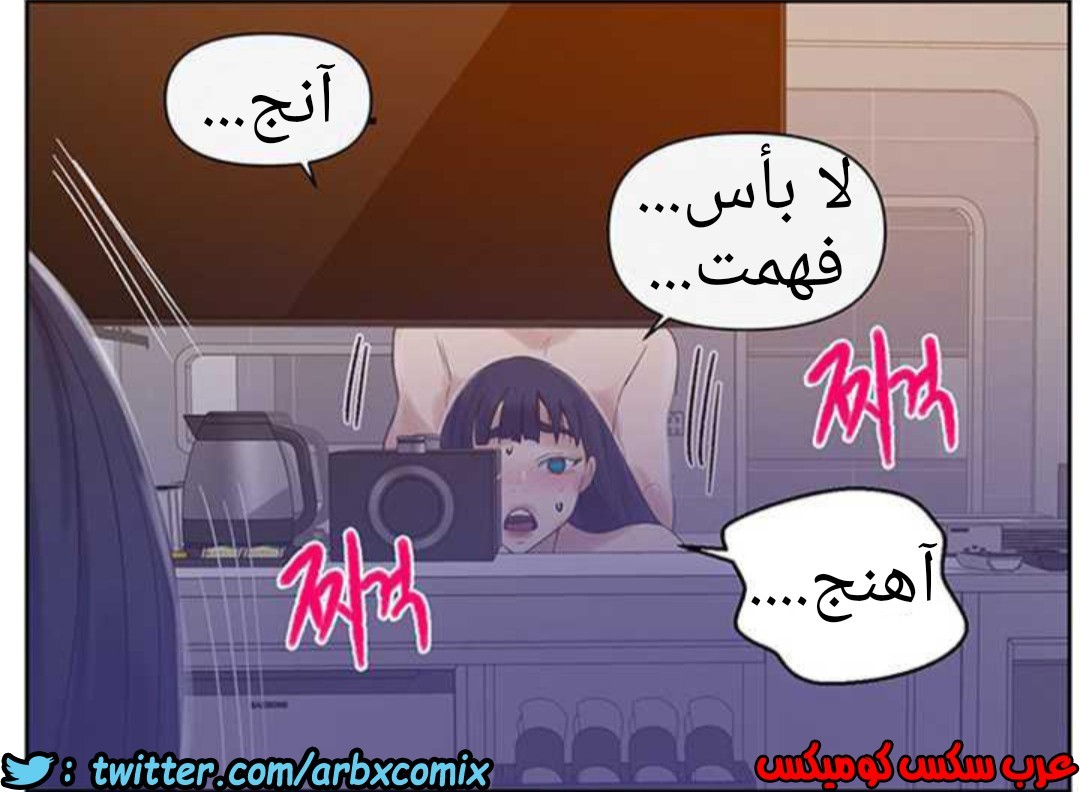 926 صف سري الجزء 65