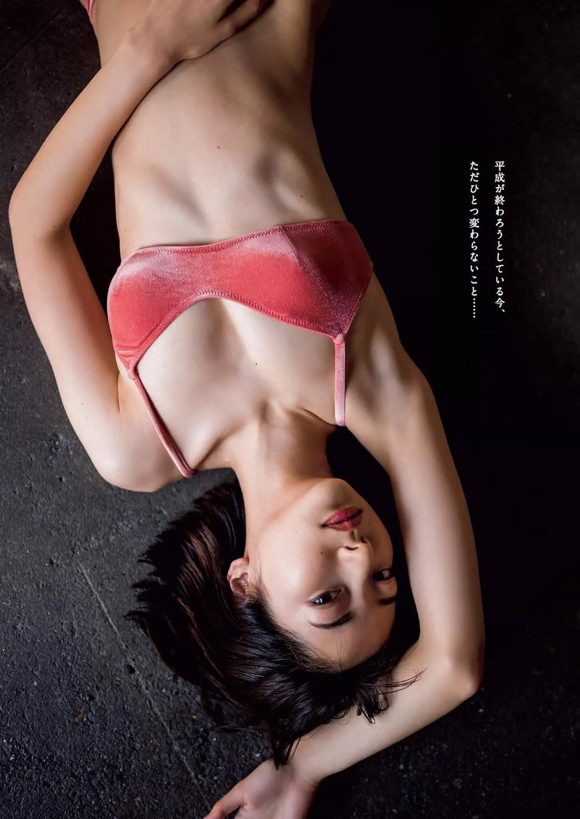 Rena Takeda 武田玲奈, Weekly Playboy 2019 No.17 (週刊プレイボーイ 2019年17号)(4)