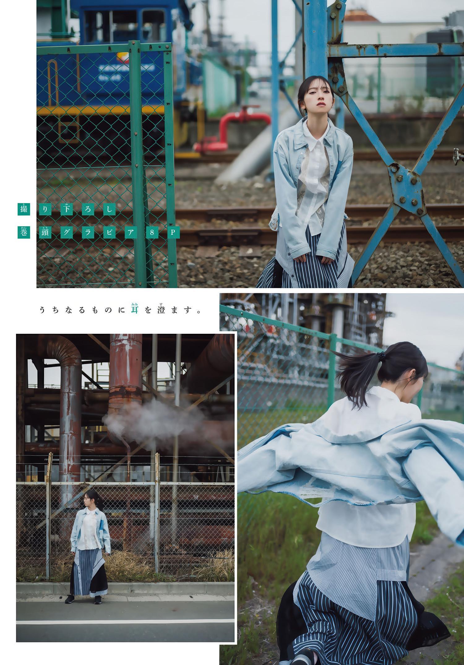 Miku Kanemura 金村美玖, Shonen Magazine 2025 No.26 (週刊少年マガジン 2025年26号)(2)
