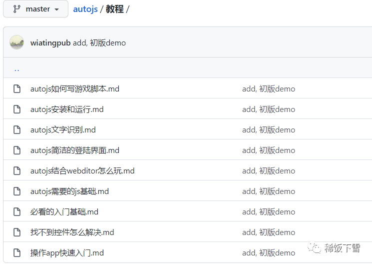 a3e9eaa0db10156c5d3295b142ef8a78.png