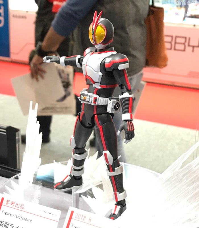 Kamen Rider - Figure-rise Standard (Bandai) QDcF8MCq_o