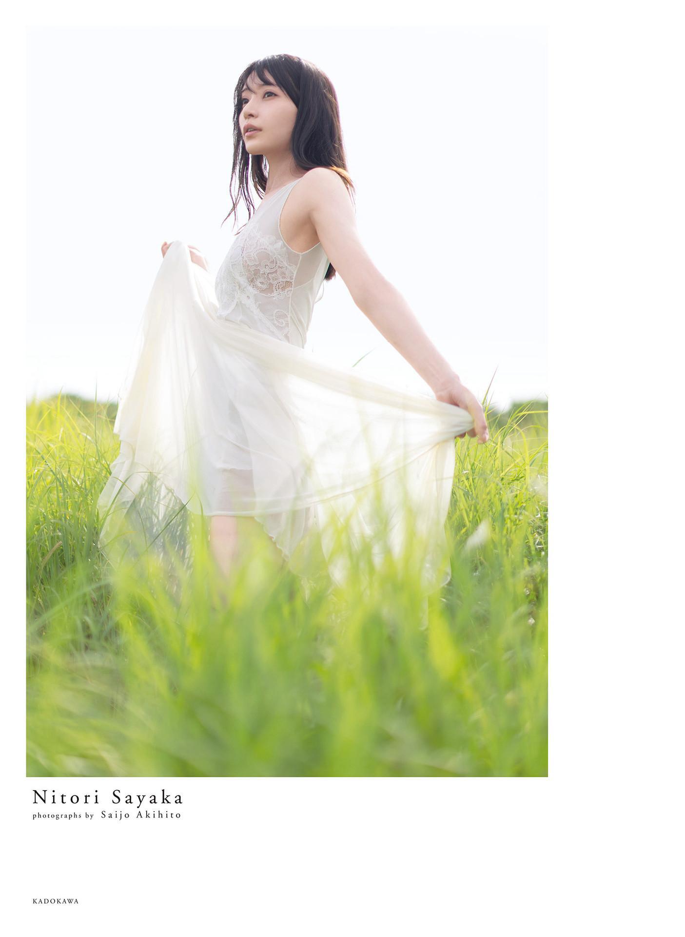 Sayaka Nitori 似鳥沙也加, 1st写真集 「Ribbon」 Set.01(2)