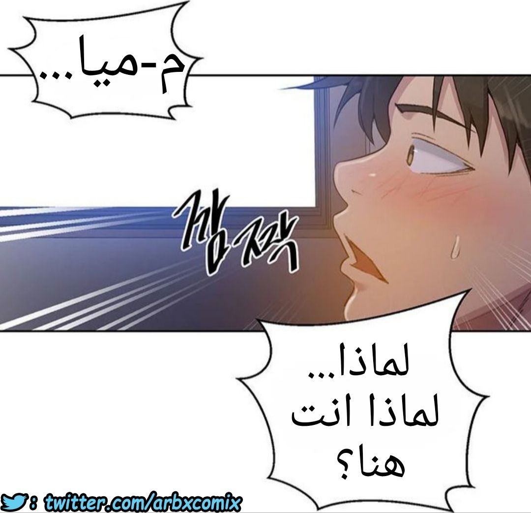 1228 صف سري 78