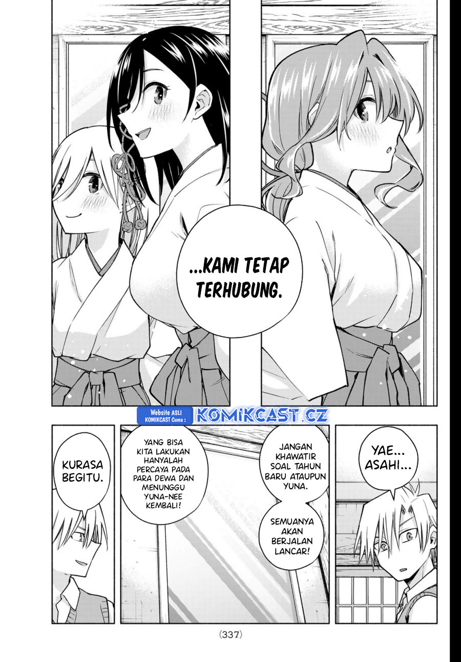 image host