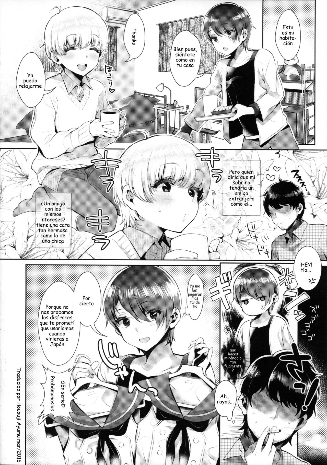 Haishin! Shimakaze-kun no Heya -Toilet de Ibunka Kouryuu Hen- - 4