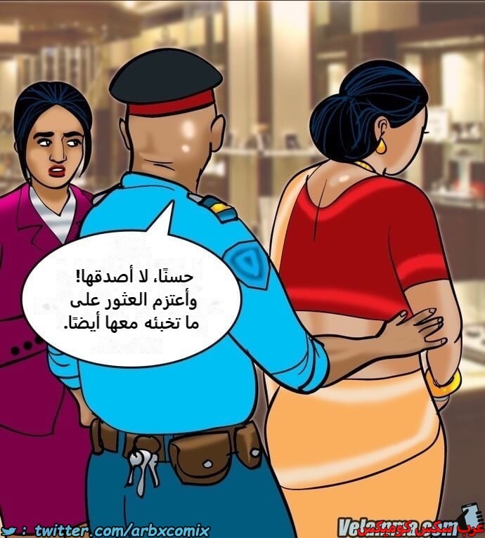 2391 فيلاما الجزء 74