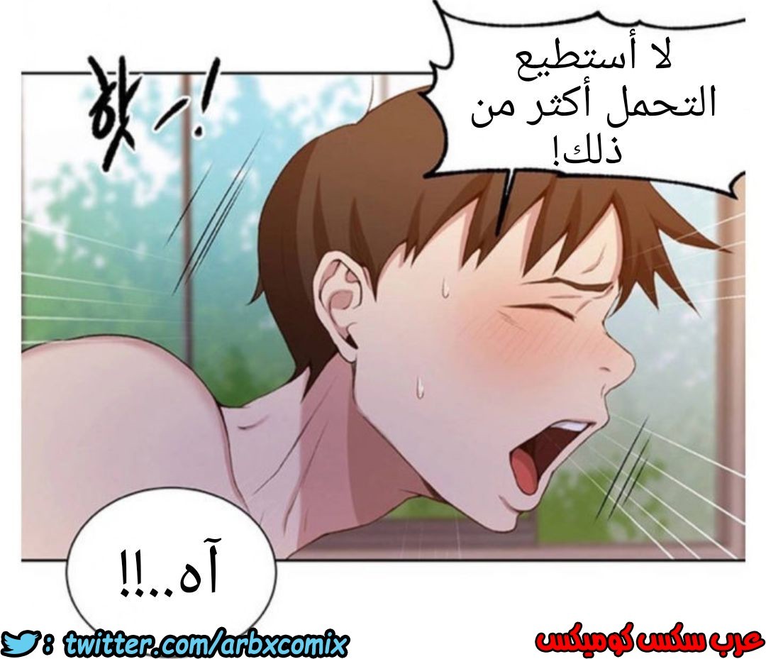 904 صف سري الجزء 43